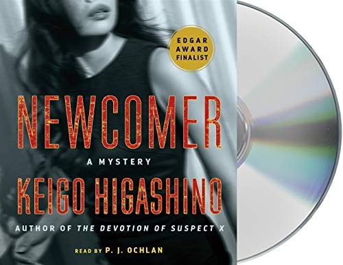 Keigo Higashino, Giles Murray, P. J. Ochlan: Newcomer (AudiobookFormat, 2018, Macmillan Audio)