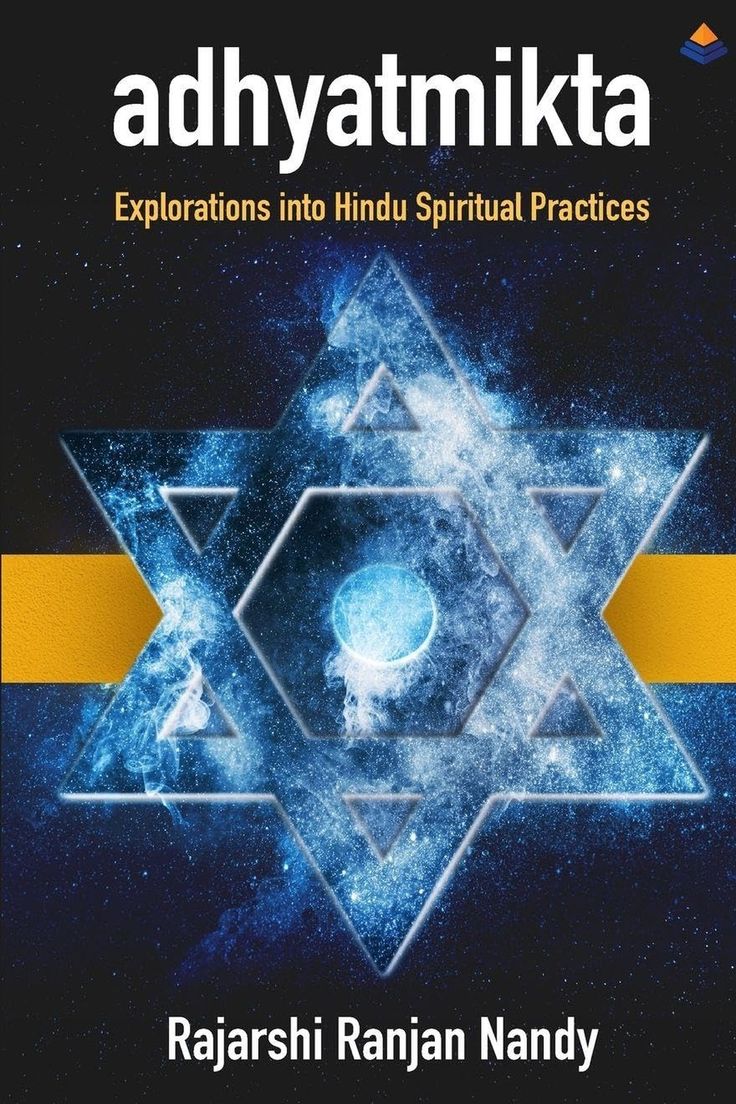 Rajarshi Nandy: adhyatmikta (Paperback, 2023, BluOne Ink)