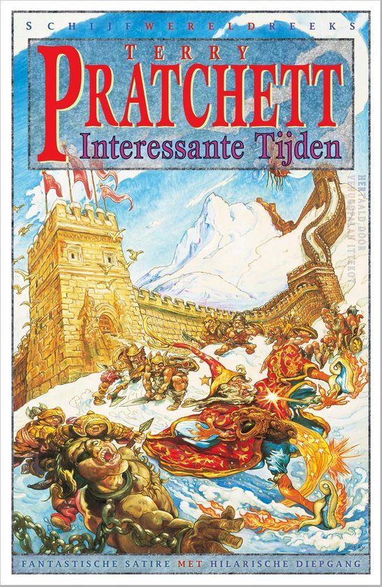 Terry Pratchett: Interessante tijden (EBook, Nederlands language, 2012, Boekerij)