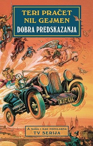 Neil Gaiman, Terry Pratchett: Dobra predskazanja (Paperback, Serbian language, 2020, Laguna)