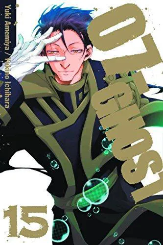 Yuki Amemiya: 07-Ghost, Volume 15 (2015)