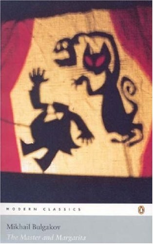 Mikhaïl Boulgakov: The Master and Margarita (Paperback, 2003, Penguin Books)